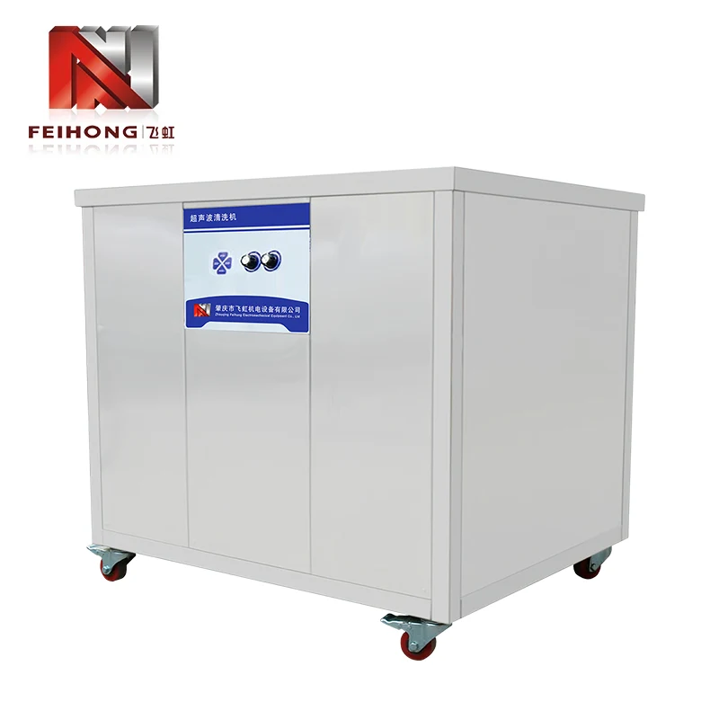 Il pulitore ad ultrasuoni Feihong è ridefinizione di una pulizia efficiente con tecnologia innovativa